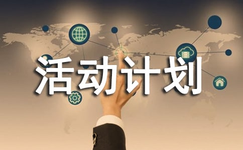 �w�������(d��ng)Ӌ(j��)��