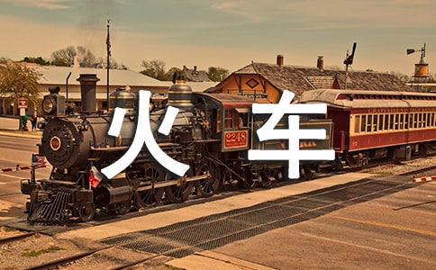 ���܇�f�n�巶��