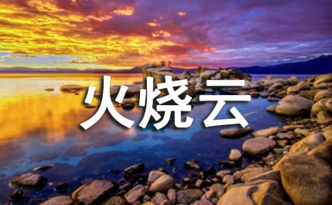 ����ƽ̌W(xu��)��˼���ģ����x8ƪ��