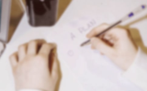 關(guān)與中學(xué)的工作參考計(jì)劃