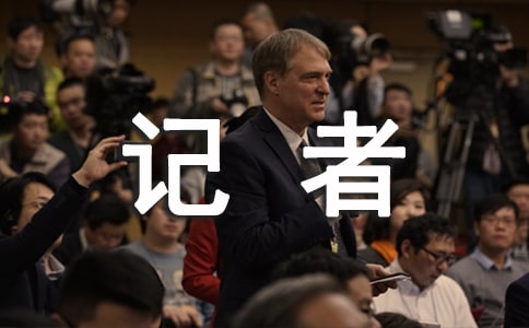 ӛ�߾�݋��W(xu��)���I(y��)������(x��)��淶��