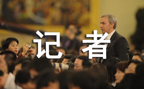 �P(gu��n)��ӛ�ߵČ�(sh��)��(x��)���ϼ�7ƪ