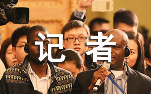 ӛ�߹�(ji��)���(hu��)���Y(ji��)����