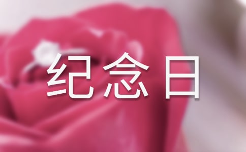 ӆ��o(j��)���Ռ�(du��)�����f(shu��)��Ԓ