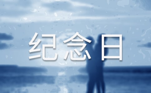 ��ʿ�o(j��)���ջ��(d��ng)���h����ͨ��14ƪ��