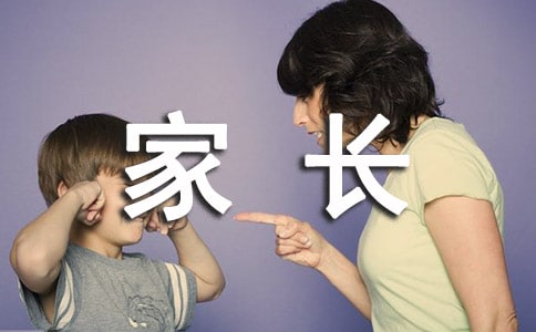 ���м��L(zh��ng)�l(f��)�Ը�