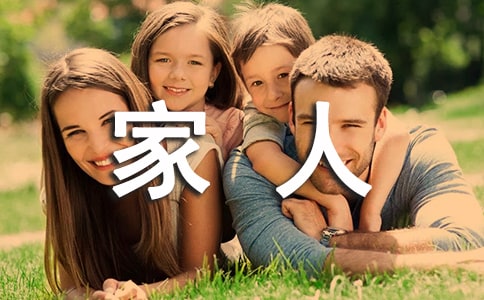 ���˸�Ц�ľ۲�֪ͨ����