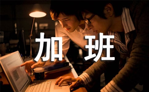 �Ӱ��a(b��)����Ո(q��ng)������