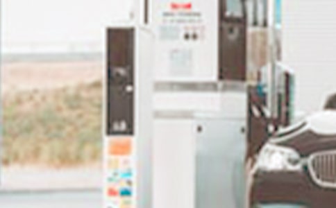 加油站自查報(bào)告合集15篇