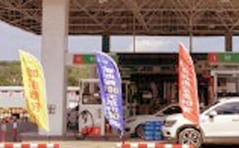 ����վ����Ӌ(j��)��4ƪ