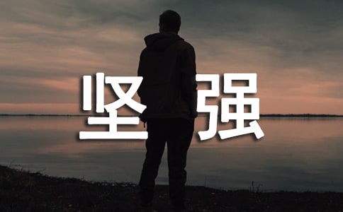 ��ԏ��Ȳʌ��W������