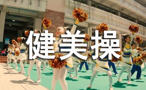 ���뽡���������Ո(q��ng)������