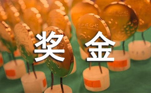 ��(ji��ng)����䷽����ͨ��20ƪ��