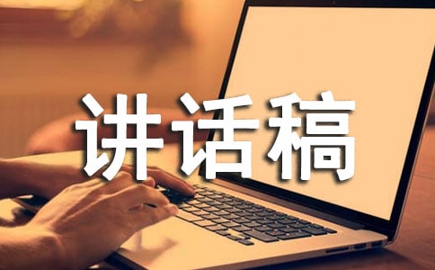 һ��һ����ͨ��ȫ���������vԒ�巶�ģ����x6ƪ��