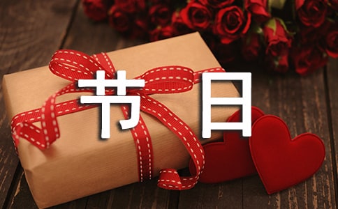 ˮ�{(di��o)���^��ʲô��(ji��)��