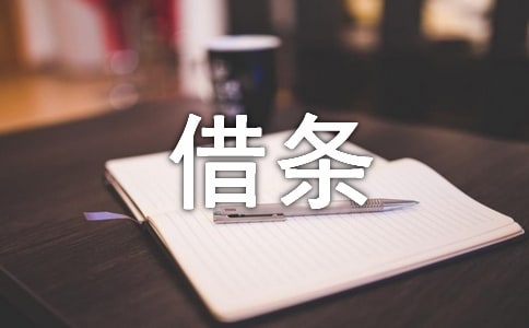 ���˽�l����(qu��n)�D(zhu��n)׌�f(xi��)�h