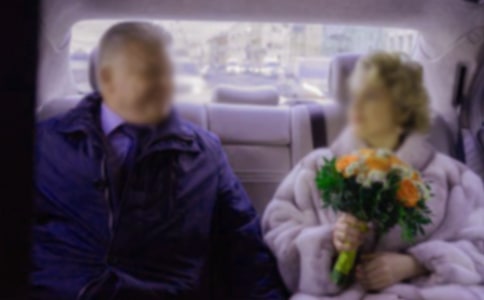 金婚慶典儀式主持詞