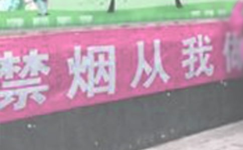 ��(y��n)����������Ę�(bi��o)�Z