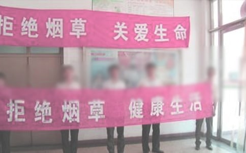 ����վ��(y��n)���������������l����(bi��o)�Z