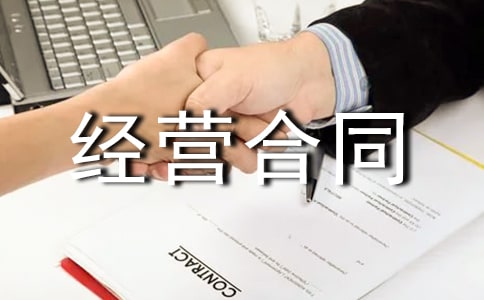 �Ϻ����̘I(y��)���S���I��ͬ(3ƪ)