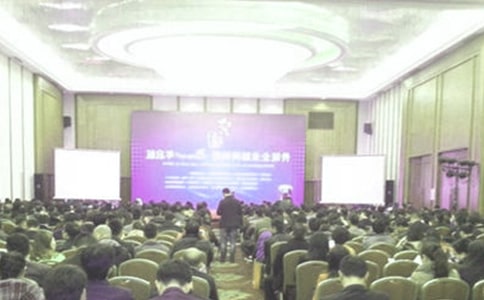 �����꼉�M�L��Ƹ�l(f��)�Ը�