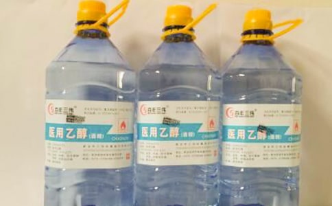 用酒精來麻醉自己的說說