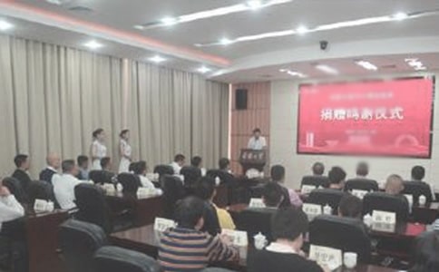 ��ٛ�xʽ�vԒ�僞(y��u)��