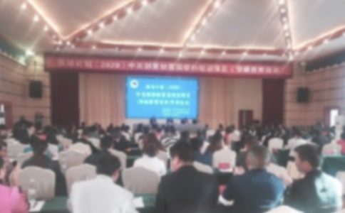 ��Ϣ���g(sh��)2.0�_(k��i)���xʽ��(ji��n)��(b��o)��ͨ��7ƪ��