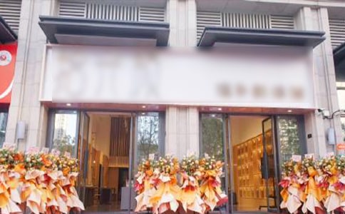 ��܇4S���_(k��i)�I(y��)���o(13ƪ)