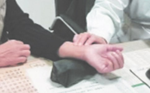 �x�W�������и�