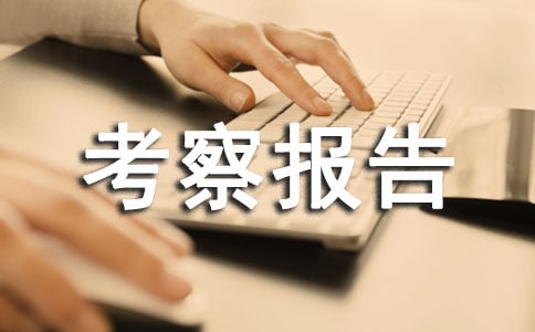 �(xi��ng)Ŀ������(���x15ƪ)