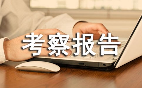 ���m������t(y��)�����U�ƶȿ����淶��