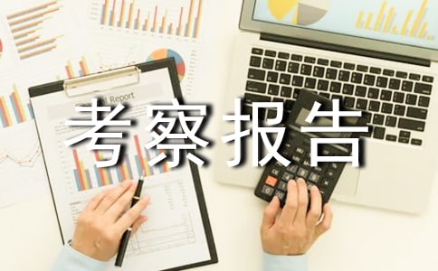 �~�I(y��)���F(tu��n)�Ļ����O(sh��)�����(b��o)�淶��