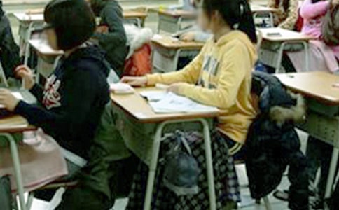 2021�����п�ԇ���Y(ji��)�l(f��)�Ը壨���x5ƪ��