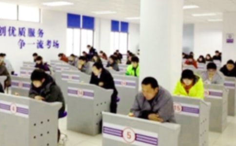 ��һ�W(xu��)��С�W(xu��)���꼉(j��)�Z���ڽK��ԇ��