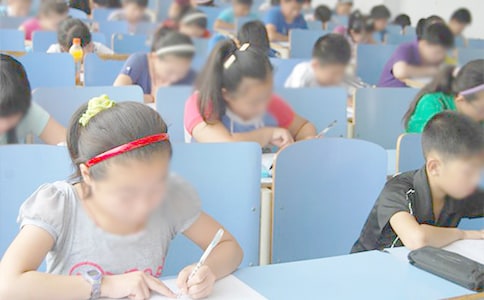 ��ԇ����zӑ������4ƪ