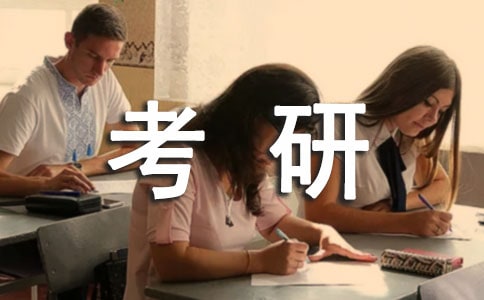 初中數(shù)學(xué)中考研討會(huì)精彩發(fā)言稿(通用16篇)