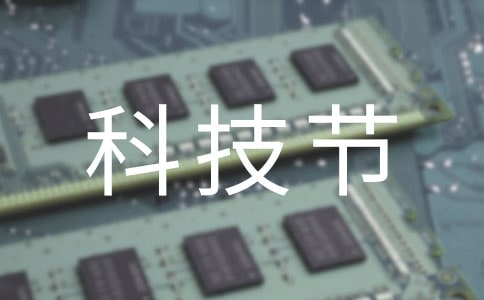 �Ƽ���(ji��)�_(k��i)Ļʽ�l(f��)�Ը壨���x7ƪ��