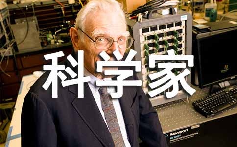 �ƌW�һ���Ą�־����ɢ��