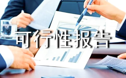 �I���B(y��ng)��Ժ�Ŀ����Ԉ�(b��o)��