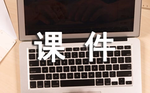 ��ˮ�����ھ����n���ı�