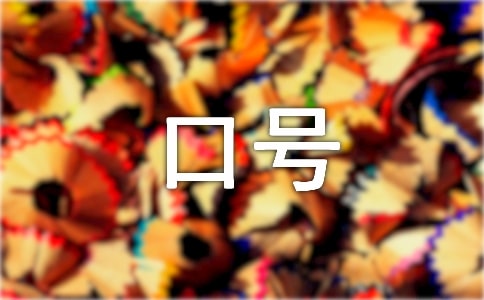 У�\(y��n)��(hu��)���͸��̖(h��o)