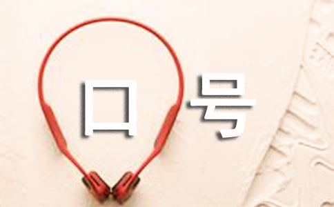 �\(y��n)��(d��ng)��(hu��)��̖(h��o)�����x100�䣩