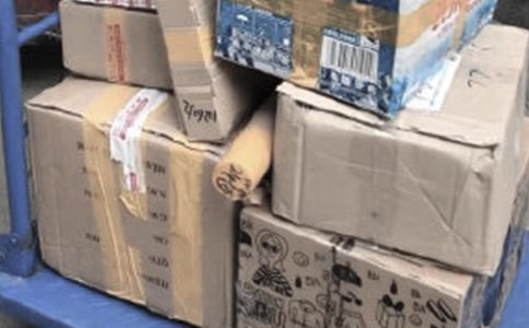 ���f�{(di��o)�Ј�(b��o)��