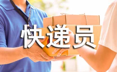 ���f�T������Ҏ(gu��)���ƶȣ�ͨ��10ƪ��