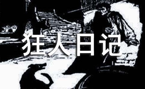 ������ӛ�x���Pӛ����