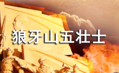 �^������ɽ���ʿ���иУ�ͨ��28ƪ��