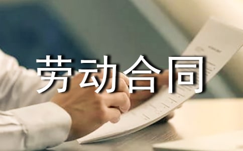 �m(x��)���ڄӺ�ͬ����