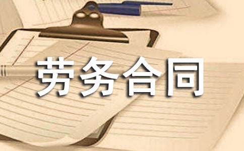 ľ���ڄ�(w��)��ͬ���\15ƪ