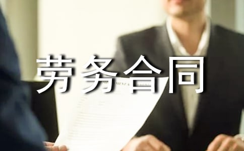 ���]���_�ּ܄ڄ�(w��)��ͬ